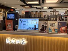 -茶话弄(北京五棵松万达店)
