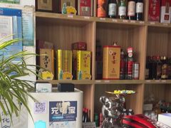 -鲁小三·大骨自助(金山总店)