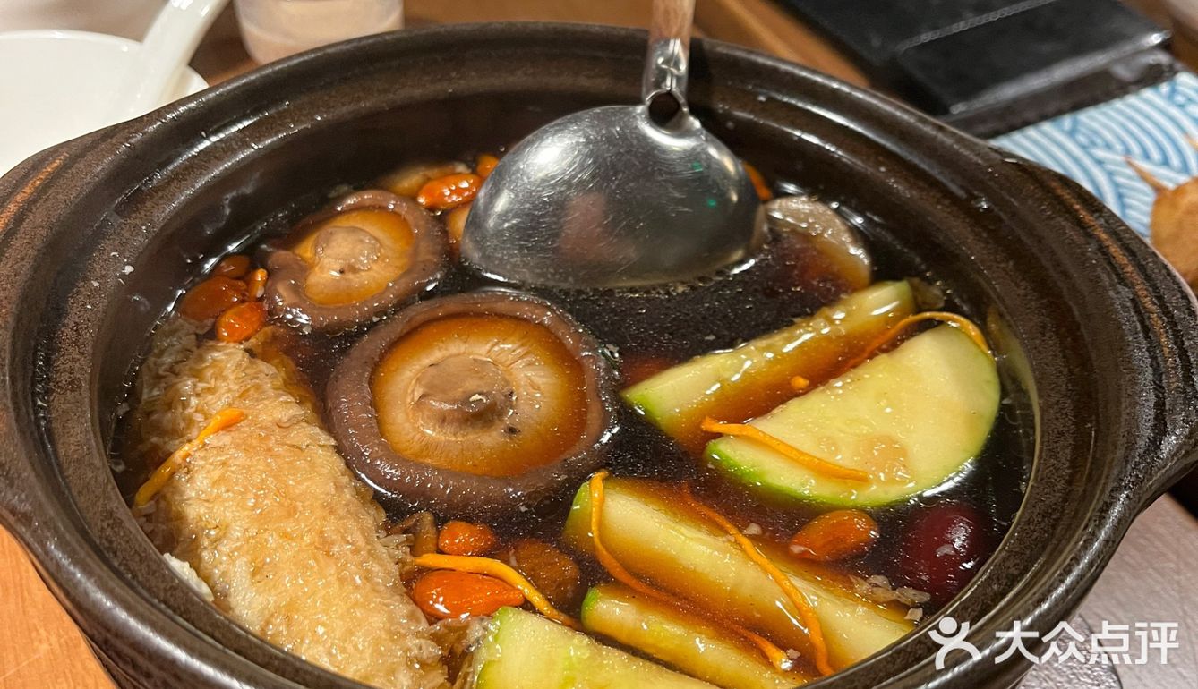 2个人吃了20个菜