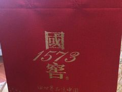 -至铖名酒回收茅台五粮液冬虫夏草