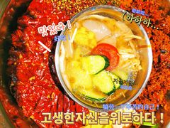 -卤校长老火锅(杨家坪直营店)