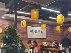 -长安后宰门水盆羊肉(新都心店)