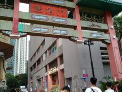 -鲤鱼门海鲜街