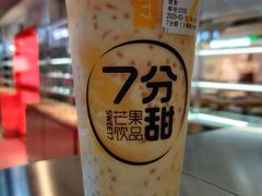 -7分甜(上海新天地广场店)