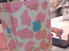-兰熊鲜奶(西直门凯德mall店)