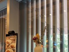 -无印良品餐堂 MUJI Diner(成都太古里店)