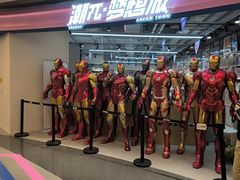 -第一绮丽次元街区