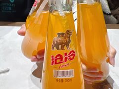 -高玛纳驴肉火烧(一世界店)
