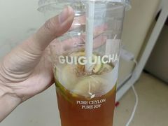 -桂桂茶(金谊广场店)