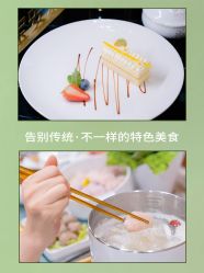 点击看大图 -安雅国际月子会所(拱北森宇富通店)