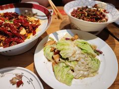 -幸福的烤包子·新疆菜