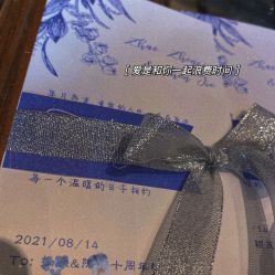 -禧趣婚礼