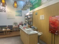 -章光101防脱养发荟