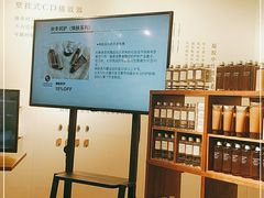 -MUJI无印良品(顺城店)