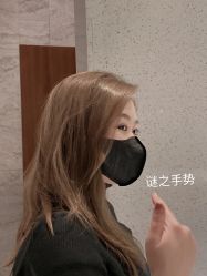 -禾里設計
