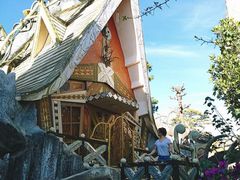 -疯狂屋