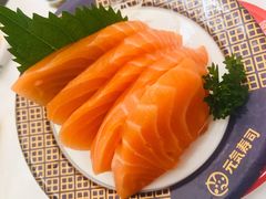 -元气寿司(金光华店)