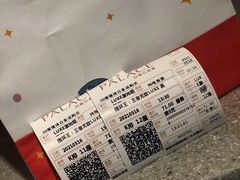 -成都百丽宫影城(LUXE太古里店)