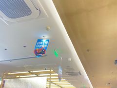 -豪客来牛排(中华城店)