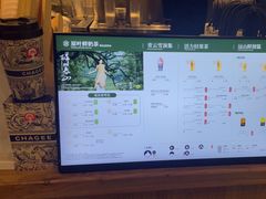 -霸王茶姬(常熟印象城店)