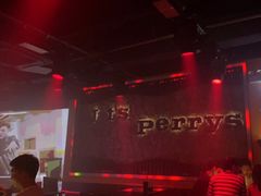-Perry's·酒吧(黄埔大道店)