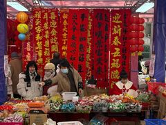 -西北轻工批发市场