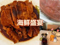 -开海·红岛海鲜虾水饺(石老人店)
