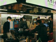 -老客满蛋饼(双塔市集店)