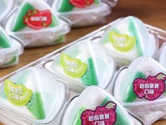 -GANSO元祖食品(延长路店)