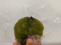 -年糕杨(公主坟城乡购物中心店)