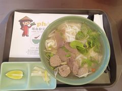 经典越南牛肉粉-笠小妹越南粉(新城科技园店)