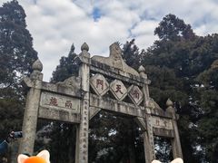 -南岳衡山风景名胜区