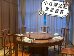 包厢-韩山苑·潮州美食·私房菜(天安数码时代大厦店)