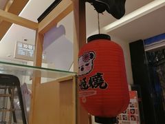 -熊姬手作茶物(汇金谷店)