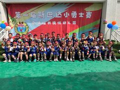 -爱彼格林珑悦幼儿园