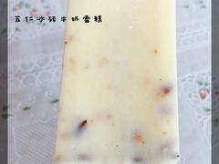 -迎宾楼(解放西街店)