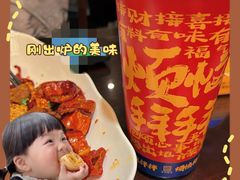 -鸡鸣寺百味斋素菜馆