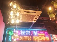 -回·龙虾铺·盆盆蟹·烧烤大排档(回龙观店)