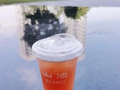 -SAANCI山池咖啡(海上世界文化艺术中心店)