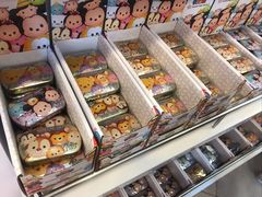 -星光糖果屋