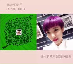 点击看大图 -爱城婚纱摄影·品质严选店