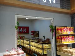 -物美超市(三里河店)