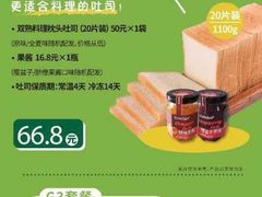 -仟吉(沿港路店)