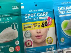 -Olive Young(明洞旗舰店)