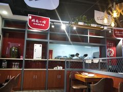 -周鱼小馆石锅酸菜鱼(活力汇店)