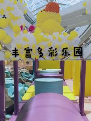 -汤姆猫亲子乐园(保利Mall店)