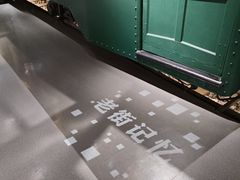 -大连市规划展示中心