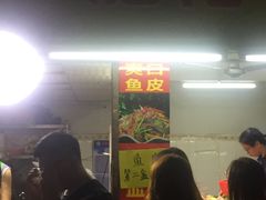-小草糖水(海棠村店)