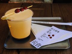 -花仓咖啡(祥安巷店)