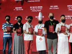 -广州富力丽思卡尔顿酒店